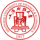 上海財經(jīng)大學